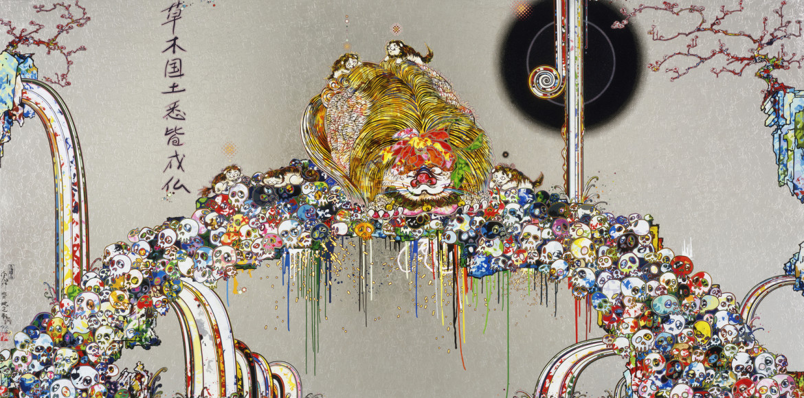 Такаси Мураками. «Лев всматривается в бездну смерти», 2015
