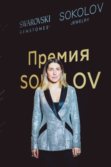 Анна Русска