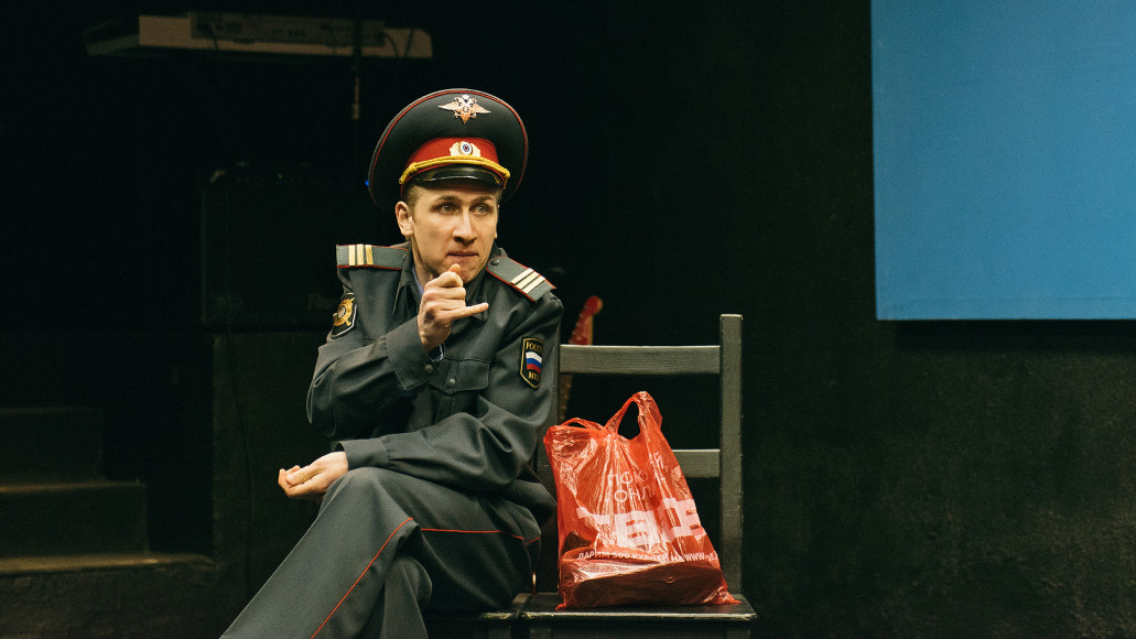 Фото: praktikatheatre.ru