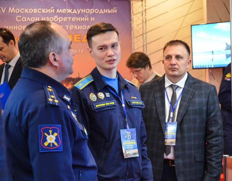 Фото: Пресс-служба