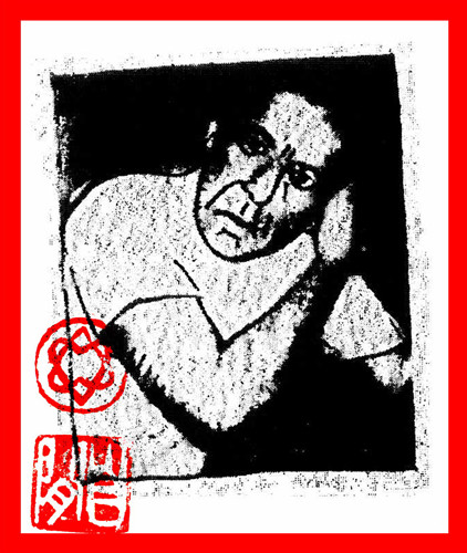 Леонард Коэн. «Early self portrait»