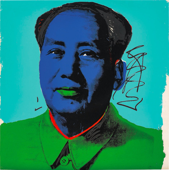 Энди Уорхол. Мао, 1972 Эстимейт £25 000–35 000. Phillips, Аукцион тиражных работ, 7 июня 2017, Лондон