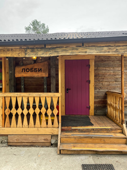Фото: Евгений Тихонович