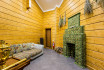 Фото:Good Wood
